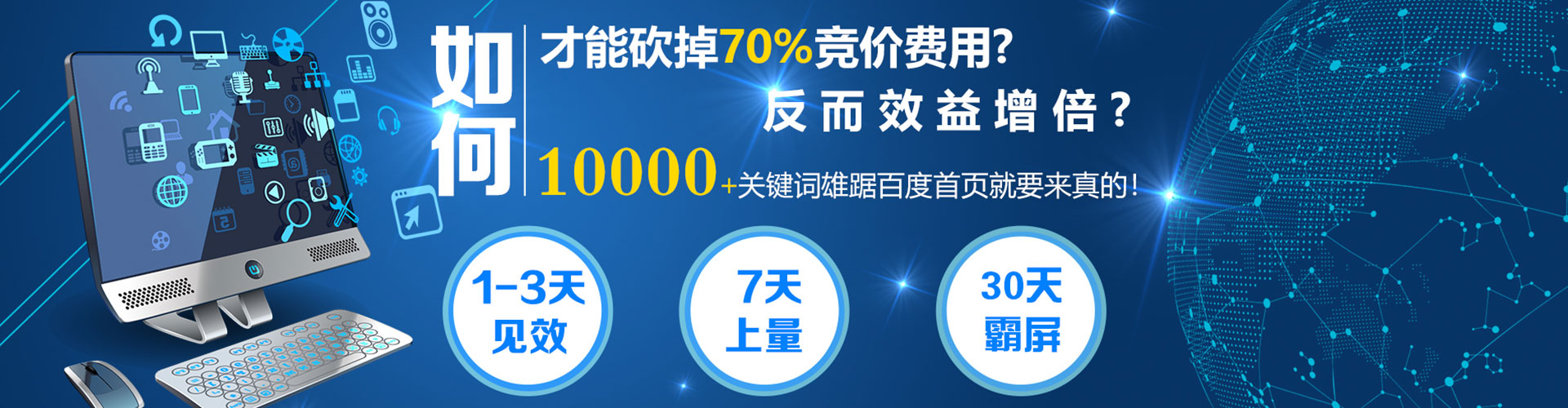 淅川朋友圈信息流