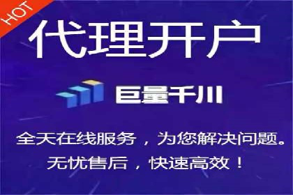 百度推广收费透明度及企业成功案例